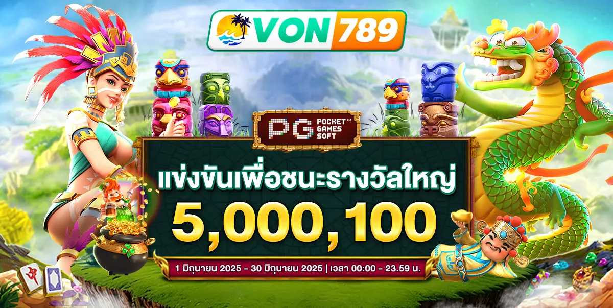 von789 slot